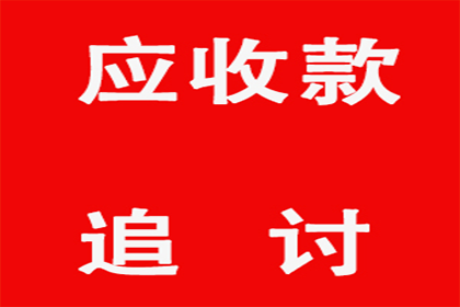 负债纠纷中如何再借款？