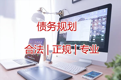 公司可否代为偿还老板个人债务？